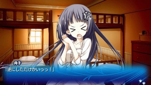 Amazon | 向日葵の教会と長い夏休み -extra vacation- (初回限定